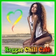 Logo de Radio Suite Network - Reggae Chill Café
