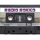 Logo de Radio Rokko