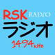 Logo de RSKラジオ