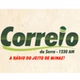Rádio Correio da Serra logo