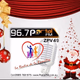 Logo de Radio Portal 96.7