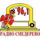 Logo de Radio SD 96.1
