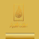 Logo de Miraath Al-Anbiyya