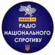 Країна ФМ logo