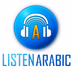Logo de Radio ListenArabic