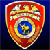 Logo de Suffolk County Police Fire and EMS 7 Precinct