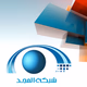 Logo de Al Majd