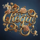 Logo de Rincon Musical Mty