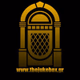 Logo de The JUKEbox - Hard Rock