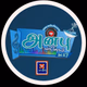 Logo de அன்புfm