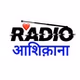 रेडियो आशिक़ाना logo