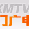 Logo de 厦门旅游广播