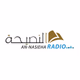 Logo de An-Nasieha Radio