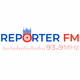 Logo de Rádio Repórter