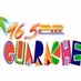 Logo de Radio La Guarachera 96.5 FM