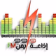 Logo de يمن اف ام