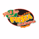 Logo de Fiesta Mexicana - XHNC
