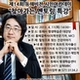 삼척 MBC AM logo