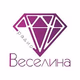 Logo de Радио Веселина