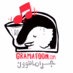 Logo de Gramafoon Radio - Rock