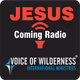 Logo de Jesus Coming FM - Hebrew