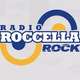 Logo de Radio Roccella - Rock