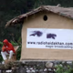 Logo de Radio Haidakhan