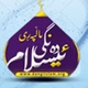 رادیۆ سوننەت logo