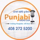 Punjabi Radio USA - KLHC logo