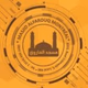 Logo de إذاعة مسجد الفاروق مونتريال