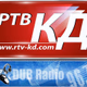 Logo de DUB Radio
