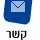 Radio Eshel logo