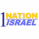 Logo de 1 Nation Israel