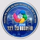 727.23 Boss FM Radio logo