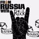 Logo de From Russia with rock radio