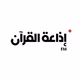 Logo de إذاعة القرآن الكريم