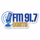 Logo de Rádio Oeste 91.7 FM