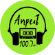 Logo de Радио Апрель