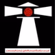 Lancashire's Lighthouse Radio logo