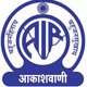 Logo de All India Radio - AIR Tawang