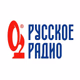 Logo de Русское Радио - Родные нулевые