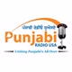 Punjabi Radio USA - KCVR logo