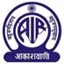 All India Radio - AIR Jallandhar logo