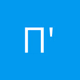 Logo de П'ятниця Кременчук
